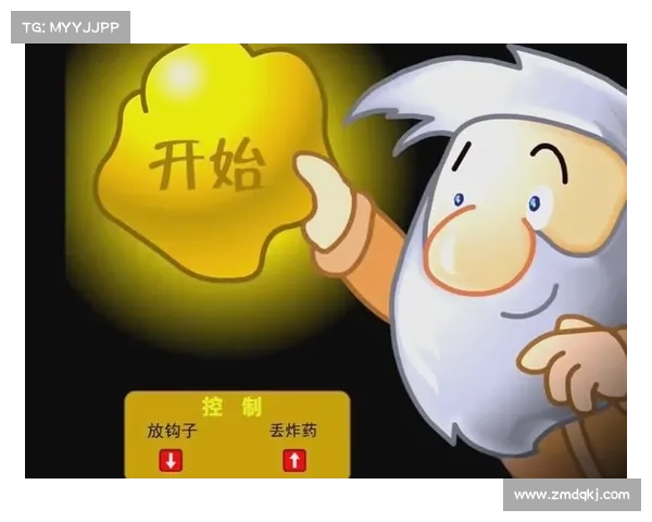 黄金矿工的冒险之旅:探索无尽财富的地下宝藏与挑战 黄金矿工的冒险之旅:探索无尽财富的地下宝藏与挑战