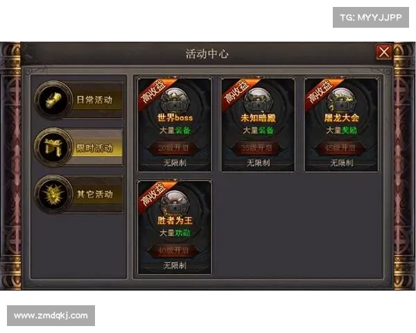 红玉圣殿挑战全攻略详解如何轻松获得丰厚奖励和稀有资源 红玉圣殿挑战全攻略详解如何轻松获得丰厚奖励和稀有资源