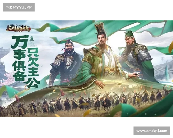 三国群英网页游戏新版本全面玩法解析与技巧攻略 三国群英网页游戏新版本全面玩法解析与技巧攻略