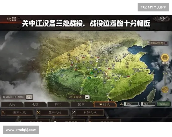 经典游戏三国志展现五大策略魅力全面解读其智慧与玩法精髓 经典游戏三国志展现五大策略魅力全面解读其智慧与玩法精髓